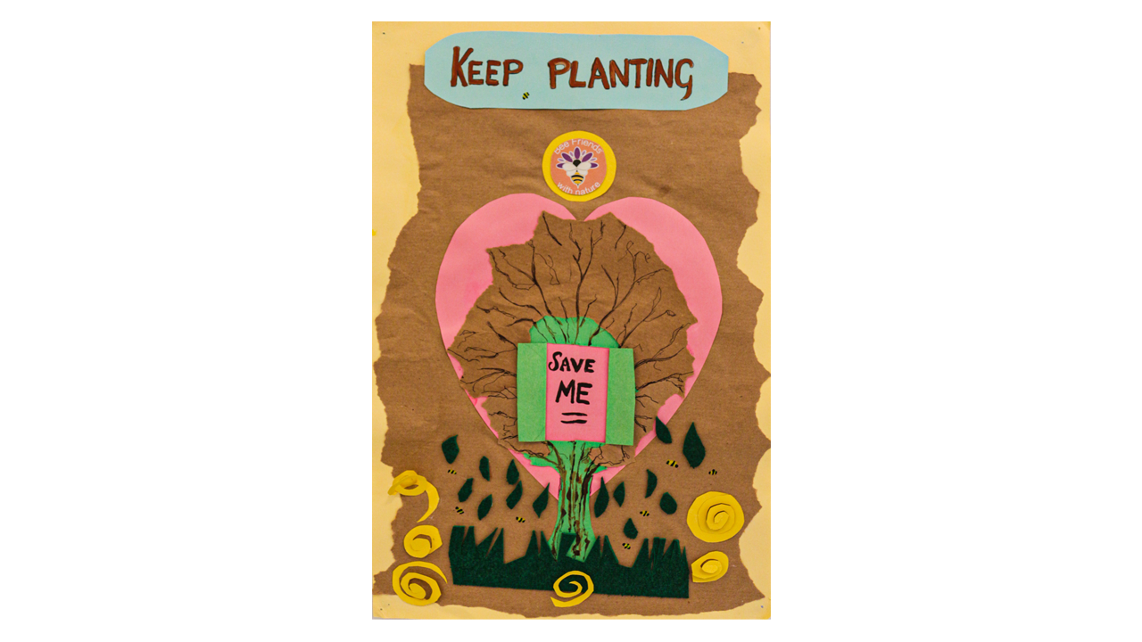 Keep Planting by Gill Miles