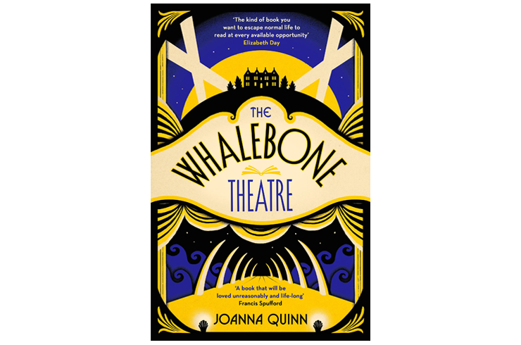 The Whalebone Theatre by Joanna Quinn